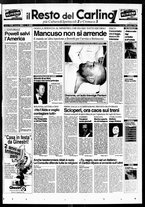 giornale/RAV0037021/1995/n. 284 del 19 ottobre